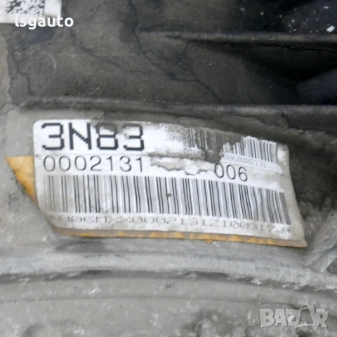 Автоматична скоростна кутия AUDI  A8 (D4, 4H) 2010-2017 ID:158772, снимка 13 - Части - 53875248