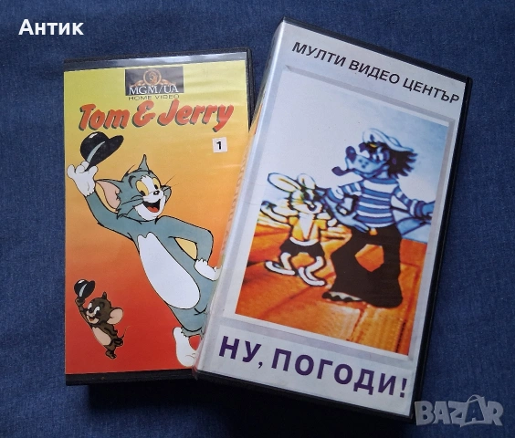 Видеокасети VHS Ну , Погоди Том и Джери Анимация