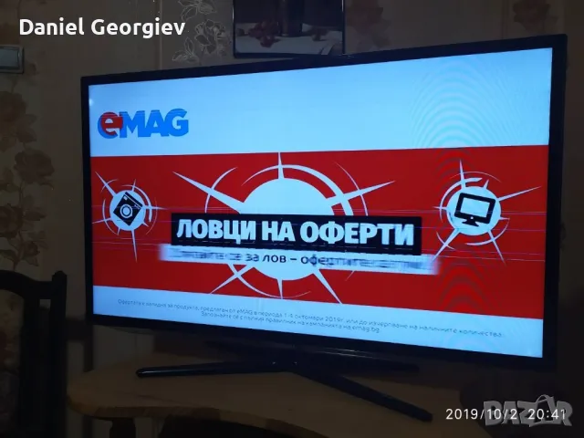 Samsung UE-40ES6100w 3D