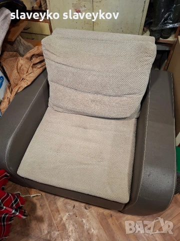 Фотьойл - използван