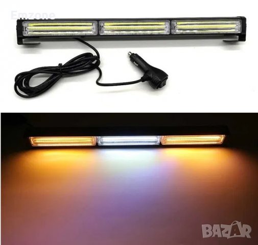 LED Бар Сигнална Аварийна Лампа Специален Режим 12-24V Пътна Помощ