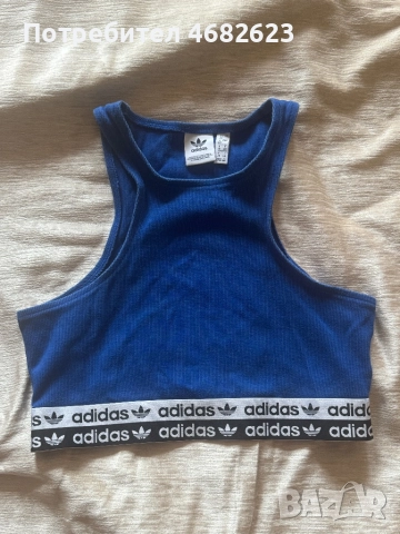 Спортно бюстие Adidas