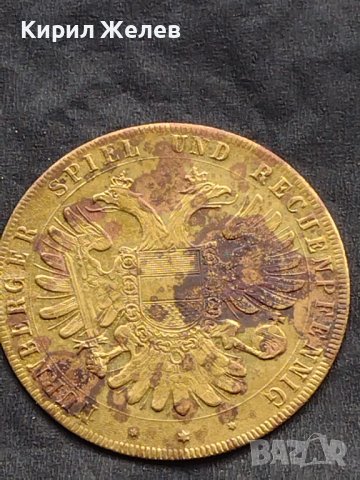 Месингов пендар за накит Германия рядък за КОЛЕКЦИОНЕРИ 17806, снимка 6 - Нумизматика и бонистика - 42740714