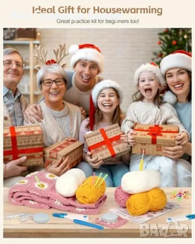 Нов Комплект за плетене на една кука – всичко необходимо за начинаещи, снимка 8 - Други - 49462317