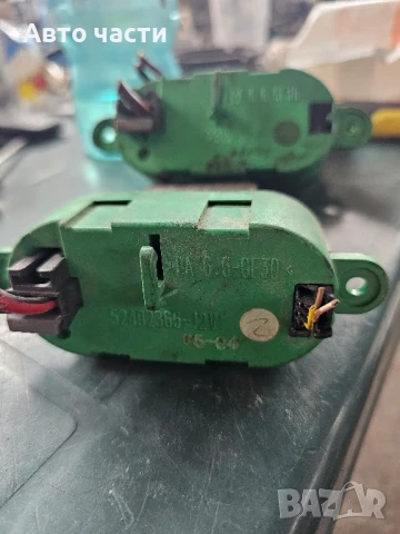 Реостат за Renault Espace IV 2003 - 2008г., 52492365, 52492365-12V, 52492365 12V, 