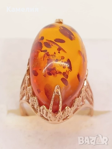 Руско злато , снимка 5 - Пръстени - 52990026