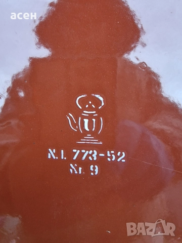 Емайлирани тави, снимка 11 - Съдове за готвене - 52958018