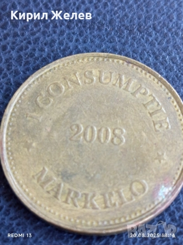 Стар жетон токен DIEKA KRUISWEG рядък за КОЛЕКЦИЯ ДЕКОРАЦИЯ 80165, снимка 4 - Нумизматика и бонистика - 51432968