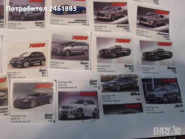 Картинки от дъвки Turbo, коли 50 броя, снимка 7 - Колекции - 49781343