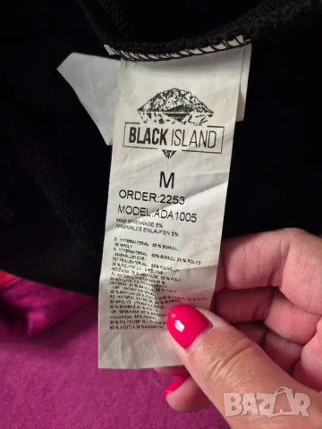 мъжка блуза Радис дълъг ръкав, снимка 5 - Блузи - 50706315