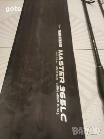 Фидер въдица By Dome Gabor Master, снимка 2 - Въдици - 50434457