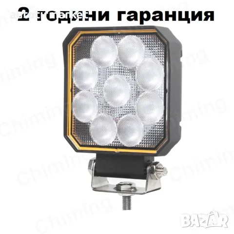 LED Халоген за задна светлина/Работна – T240