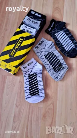 Off White чорапи 6 бр.