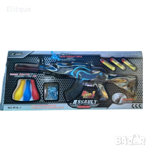 Детски M16-7, снимка 3 - Други - 52745089