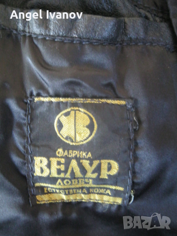 Офицерски шлифер от естествена кожа, снимка 4 - Антикварни и старинни предмети - 44935578