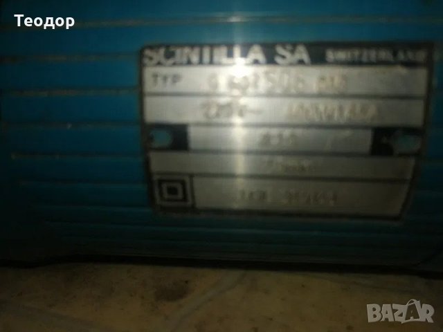  Електрическа ножица за ламарина bosch , снимка 4 - Други машини и части - 31833439