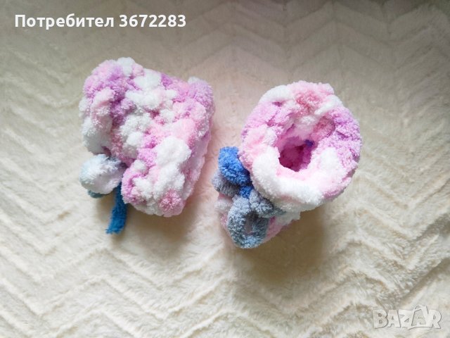 Ръчно плетени бебешки ботуши/обувки, снимка 3 - Бебешки обувки - 44242929
