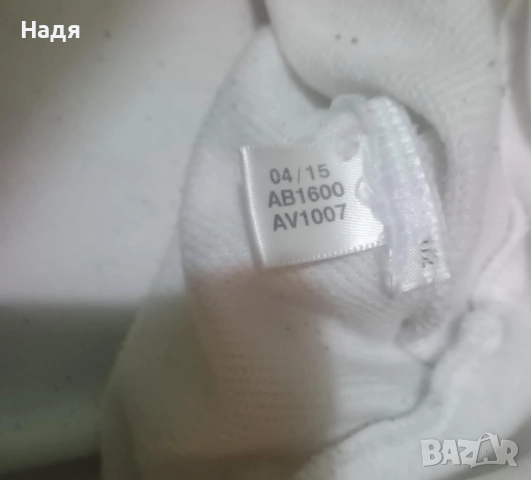 Оригинална Блуза на Байерн Мюнхен 15/16, снимка 4 - Блузи - 52677729