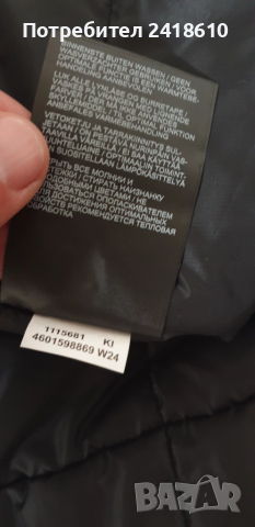 Jack Wolfskin Texapore Heidelstein Women Jacket Size XL НОВО! ОРИГИНАЛ! Дамско зимно яке., снимка 14 - Якета - 51829481