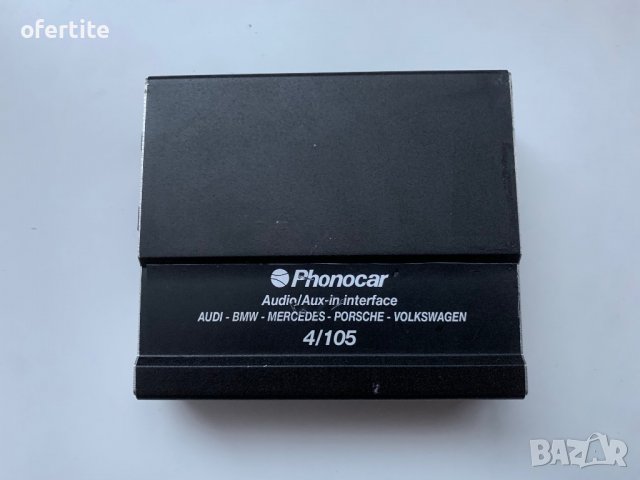  ✅ Phonocar 🔝 Audio / AUX / DVB-T, снимка 2 - Аксесоари и консумативи - 39251635