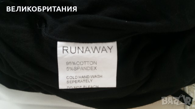 Чисто нова рокля на RUNAWAY AUSTRALIA    503, снимка 6 - Рокли - 30637028