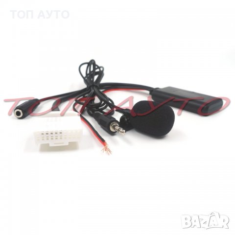 Bluetooth Блутут Модул Тойота Toyota 2007-2009 Auris Rav4 Yaris, снимка 5 - Аксесоари и консумативи - 39835812