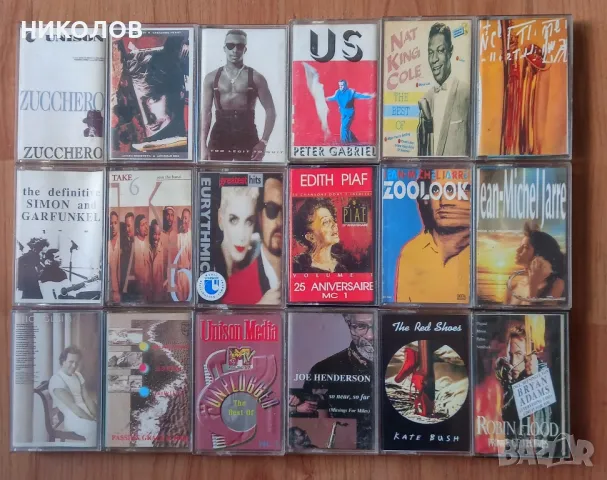 Аудио -касети на Унисон 