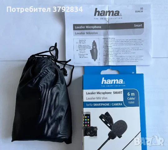 НОВ микрофон брошка Hama, снимка 3 - Микрофони - 49006519