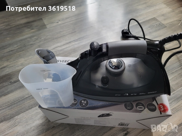 ютия SilverCrest 2400, снимка 3 - Ютии - 51867253