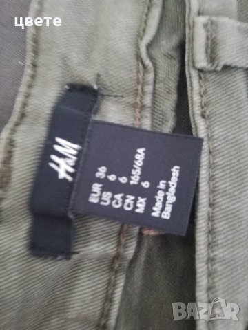 Дамски лот 5 лева , снимка 2 - Тениски - 37595815