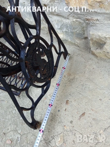 Соц Стара Немска Основа От Стара Шевна Машина Сингер., снимка 11 - Антикварни и старинни предмети - 50813786