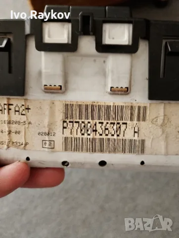 Дисплей за Renault Megane, Clio, Laguna, 1996-2005г., P7700436307 A,, снимка 3 - Части - 46574530