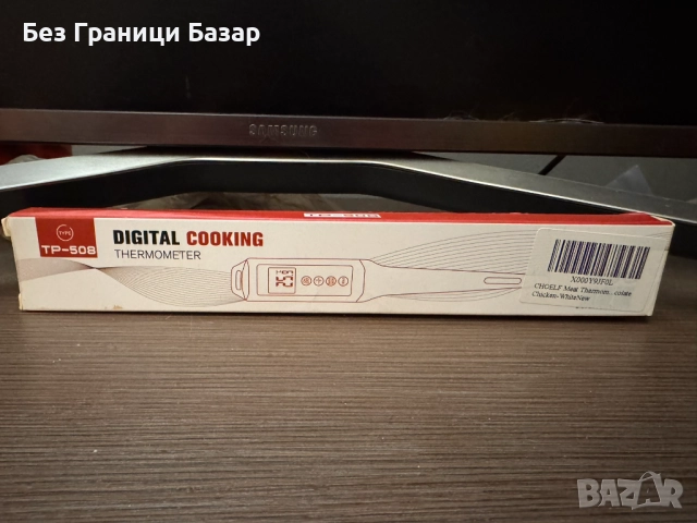 Нов Кухненски термометър TP508 с бързо измерване и сонда месо готвене, снимка 2 - Други - 52877515