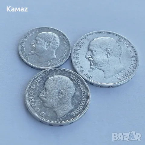 стари сребърни монети стотинки и левове , снимка 3 - Нумизматика и бонистика - 56010114