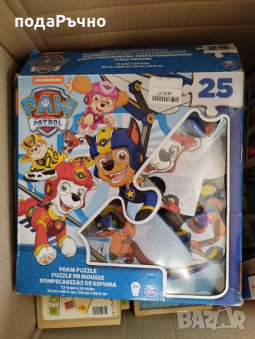 Детски пъзели и книжки , снимка 14 - Образователни игри - 52704724