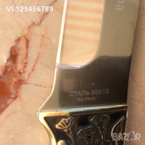 Ловен нож Пантера с гравирани флорални елементи на острието Ст 65х13, снимка 7 - Ножове - 33795346