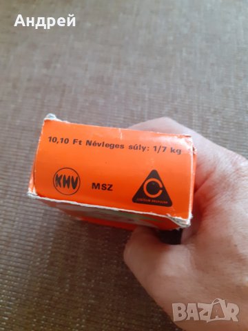 Стар сапун A-Z, снимка 4 - Други ценни предмети - 29666078