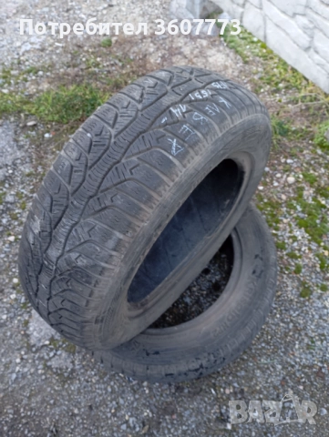 Гуми Клебер зимни2бр175/65/14