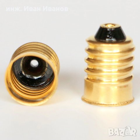 Месингови никелирани цокли Е10 за производство на светодиодни крушки - цената е за 100 броя , снимка 3 - Друга електроника - 31390325