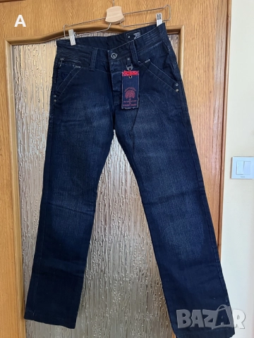 Мъжки дънки нови Forest Jeans