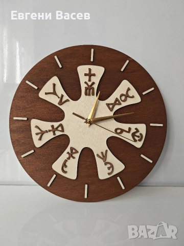 Персонализиран часовник за стена / стенен часовник, снимка 10 - Стенни часовници - 50620600