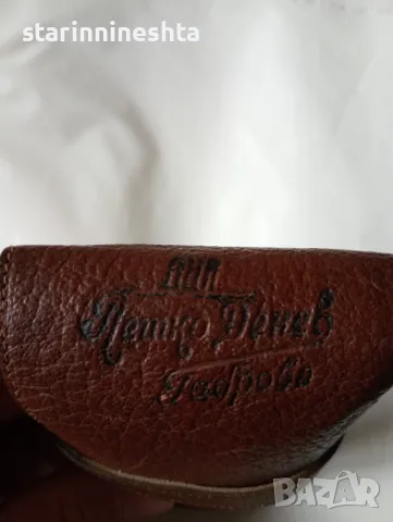 Ретро Винтидж ДИП Петко Денев джобен комплект нож ножка ножче виличка лъжичка , снимка 10 - Антикварни и старинни предмети - 48928603