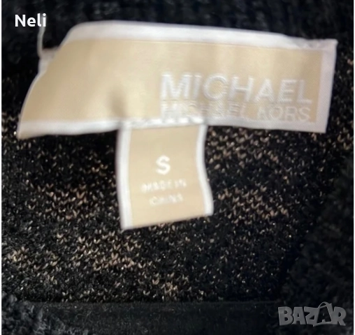 Пуловер Michael Kors, снимка 7 - Блузи с дълъг ръкав и пуловери - 51847924