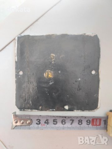 Емайлирани табели, снимка 3 - Антикварни и старинни предмети - 33874037