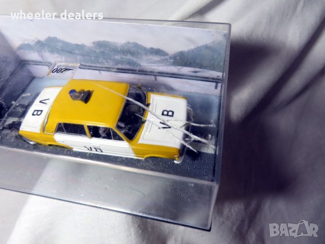 Метална количка JAMES BOND 007 LADA 1500 1/43, снимка 2 - Колекции - 39454839
