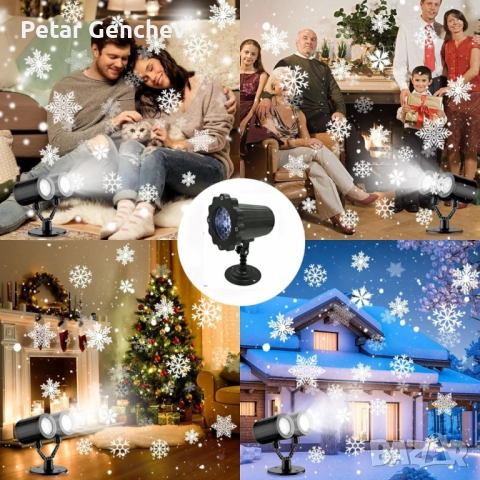 Водоустойчив LED проектор Снежинка за прожектиране на сняг, снимка 3 - Декорация за дома - 52551570