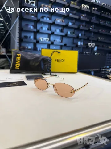 Fendi Слънчеви Очила С UV400 Защита Код SK2470