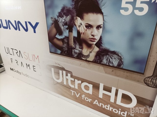 Лед Телевизор 55инча .Суни., снимка 7 - Телевизори - 42902689