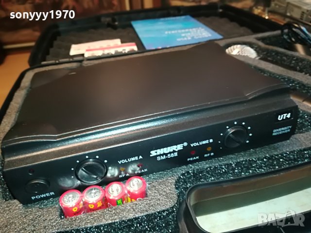 SHURE WIRELESS MICROPHONE 3008221650, снимка 5 - Микрофони - 37847730