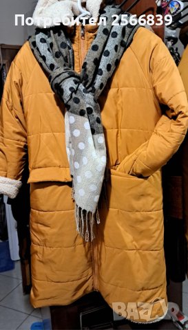 Елегантно топло с 2 лица палто